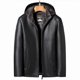 thumbnail image 3 of Otoño YN-2267 Y abrigo de invierno para hombre, cuello alto, capucha, chaqueta corta de piel de oveja natural, ropa informal juvenil de piel de cordero, 3 of 4