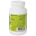 thumbnail image 2 of Swiss Kriss Herbal Laxative Tablets 250 ea (Pack of 4), 2 of 10