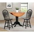 thumbnail image 2 of Pemberly Row Contemporary 42" Extendable Wood Pub Table in Black, 2 of 5