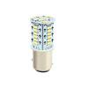 thumbnail image 1 of Flash Stop Lamps Flashing Car Tail Brake Light para automóviles Motocicleta (Blanco), 1 of 4