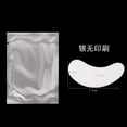 thumbnail image 1 of Autocollant de Greffage de Cils en Gros, patch pour les Yeux Inférieurs en hydrogel, 1 of 7