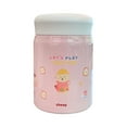 thumbnail image 1 of Tarro de comida al vacío, tarro de comida aislado de acero inoxidable de 320 ml, taza de acero inoxidable impulsada por el rendimiento, 1 of 8