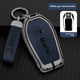 thumbnail image 3 of Funda protectora para llave de coche BMW Serie 5, Serie 3, 6, X3, X5, X1, X2 y X6, funda protectora para llave de coche de fábrica, 3 of 5