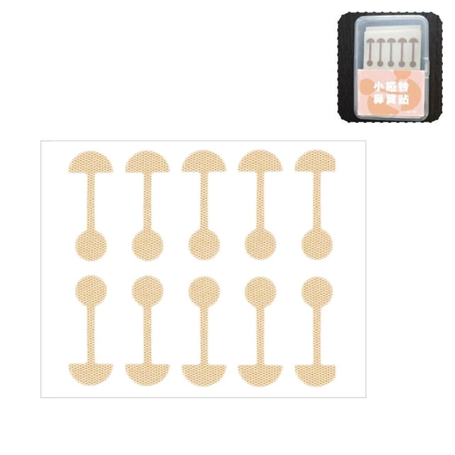 Small Dumbbell Nose Patch Improves Sunken Flat Noses Breathable Non-stuffy