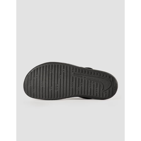 ナイキ（NIKE）（キッズ）ジュニアストラップサンダル サンレイ プロテクト 4 PS HF6277-001