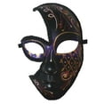 thumbnail image 2 of Black Red Fancy Full Cut Out Masquerade Mask, 2 of 3