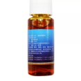thumbnail image 4 of FishAttractantSprayFishLiquidAttractantFlavouredFishingOilScent, 4 of 5