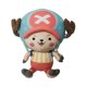 thumbnail image 3 of Nuevas figuras de Anime de una pieza de 25 CM, juguetes de peluche para cosplay, Zoro, Luffy, Chopper, Ace Law, lindas muñecas de dibujos animados, colgantes rellenos, regalo de Navidad para niños, 3 of 5