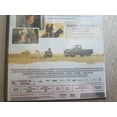 thumbnail image 5 of The Stone Angel [DVD], 5 of 5