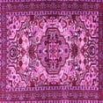 thumbnail image 1 of Ahgly Company Indoor Square Persian Pink Traditional Area Rugs, 5' Square, 1 of 4