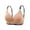 Beige, variant on Ltctricy Women's Push up Bras Comfortable Wireless High Support Lift Plus Size Sports Bras Full Coverage Everyday Bras