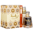 thumbnail image 2 of Lattafa Raghba EDP Spray 3.4 oz / 100 ml & Deodorant 1.6 oz for Unisex, 2 of 8