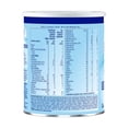thumbnail image 4 of Nutrilon Premium+ Pepti Syneo, Leche en Polvo, F&oacute;rmula Hipoalerg&eacute;nica con Prote&iacute;na de Suero Extensamente Hidrolizada para Necesidades Especiales, Dise&ntilde;ada p, 4 of 16