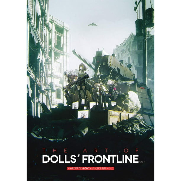 The Art Of Dolls Frontline Vol 2 Japanese Edition Walmart Com