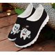 thumbnail image 1 of Nuestras zapatillas para correr están hechas de material EVA de alta calidad como suela. Adopta el diseño de malla superior, que puede ampliar las características agradables para la piel y transpirabl, 1 of 5