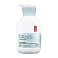 thumbnail image 1 of [ ILLIYOON ] Ceramide Ato Lotion 350ml, 1 of 2