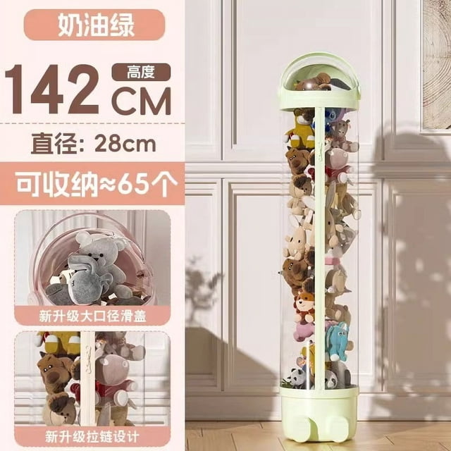 Tubo de almacenamiento vertical para juguetes, organizador de peluches, cubo transparente para mascotas, organizador de juguetes para niños, contenedores grandes para juguetes.
