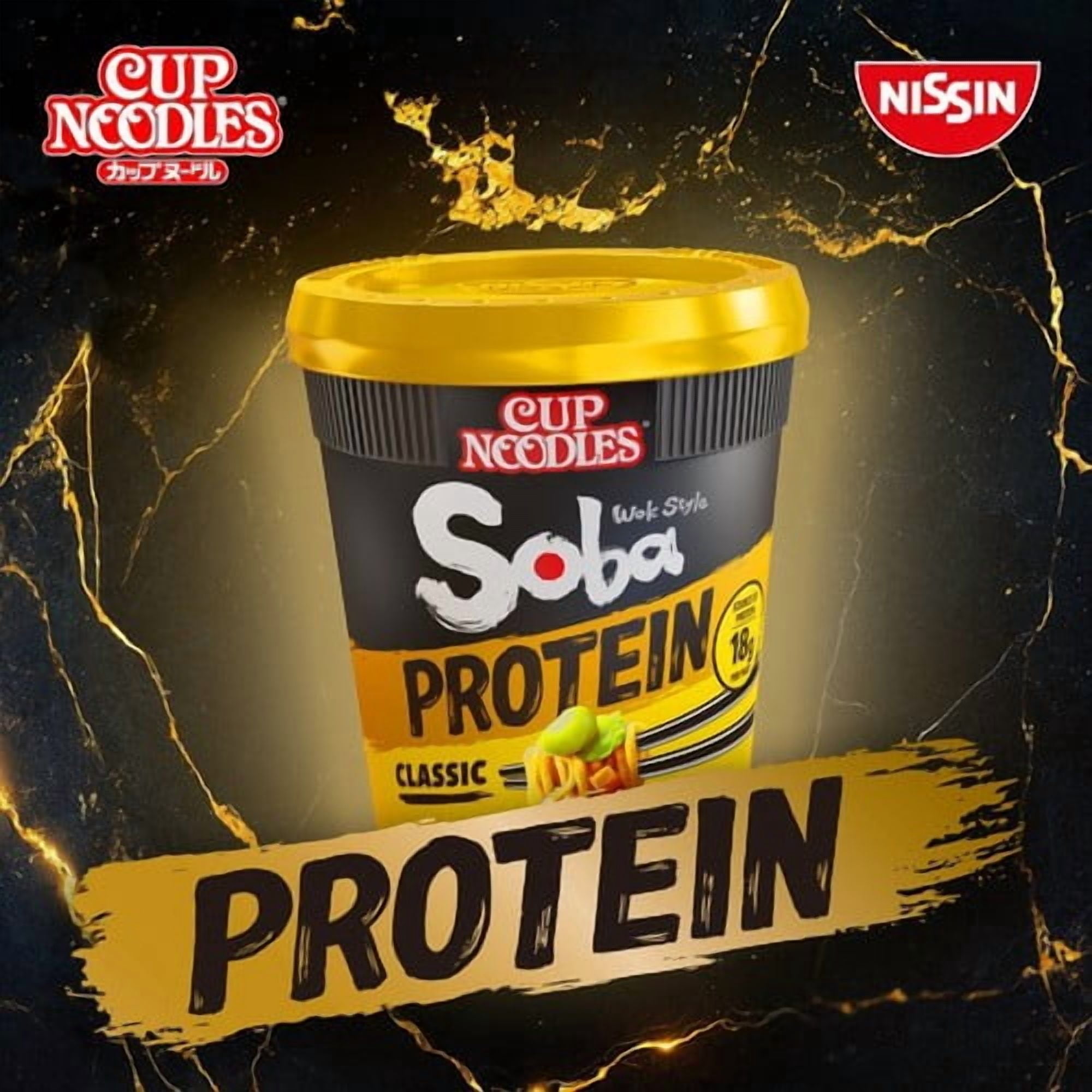 Nissin Soba Protein Chilli Instant Wok Style Noodles Po 90g, British Import (Pack of 3)