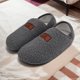 thumbnail image 4 of Pantuflas interior para casa calcetines zapatos mocasines con espalda cerrada forro polar peluche mujer (gris 40-41), 4 of 9