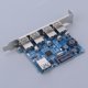 thumbnail image 1 of Adaptador de de expansión HUB -E de 4 puertos a USB 3.0 Controlador perfke HUB PCI E a USB de 4 puertos, 1 of 9
