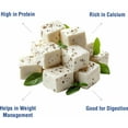 thumbnail image 4 of Verka Fresh Paneer, 300g, 4 of 5