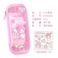 thumbnail image 1 of Kuromi My Melody Cinnamoroll Hello Kitty Melody Sanrio estuche de lápices de gran capacidad, caja de lápices para estudiantes de escuela, lindo japonés Fivean unisex, 1 of 2