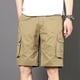 thumbnail image 2 of Pantalones Cortos Deportivos para Hombre con Bolsillos de Moda Casual Múltiples Bolsillos Pantalones Cortos, Algodón Sólido, 2 of 7