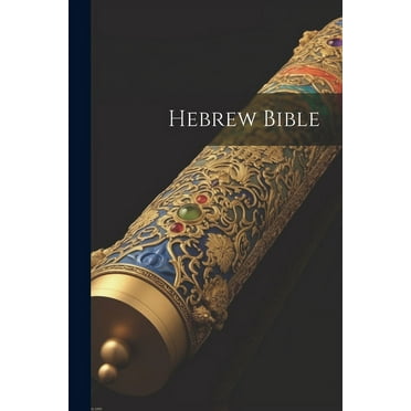 Hebrew Bible, (Paperback)