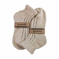 thumbnail image 2 of Sock Snob - Ladies Chunky Ribbed Low Cut Wool Blend Ankle Boot Socks, 2 of 2