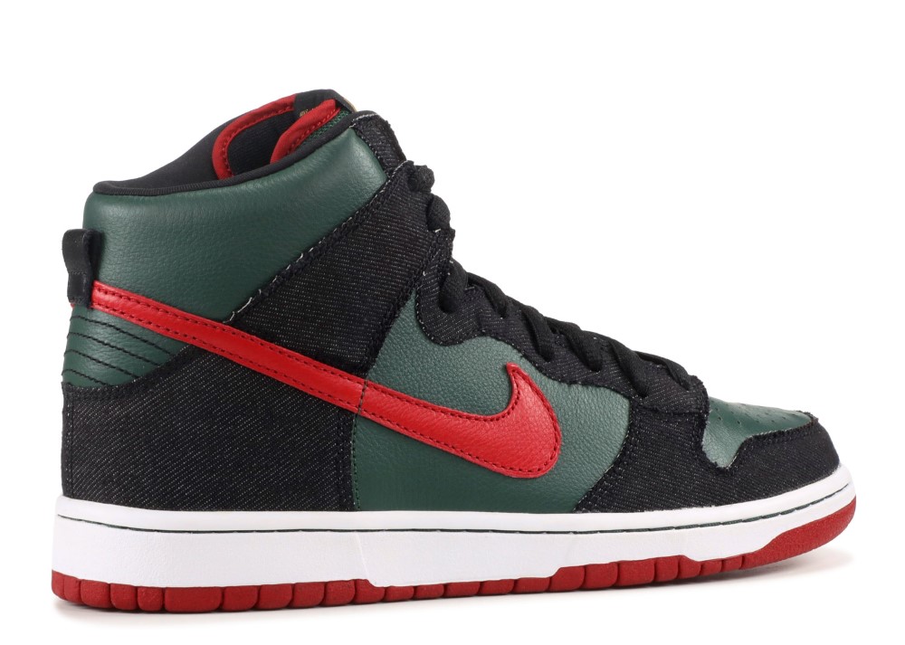 nike sb dunk resn