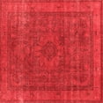 thumbnail image 1 of Ahgly Company Indoor Square Oriental Red Industrial Area Rugs, 4' Square, 1 of 4