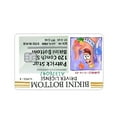 thumbnail image 1 of Anime Diy Sponge-Bob Patrick Star Squidward Tentacles Cartoon Credit Card Skin Stickers for Bank Debit Card Metro Card Film Skin, 1 of 1