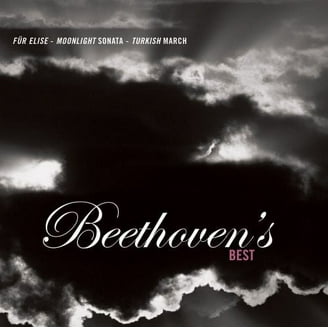 その他 2010 Salzburg Festival Opening Concert [DVD] [Import] 2010 Salzburg Festival Opening Concert - Walmart.com