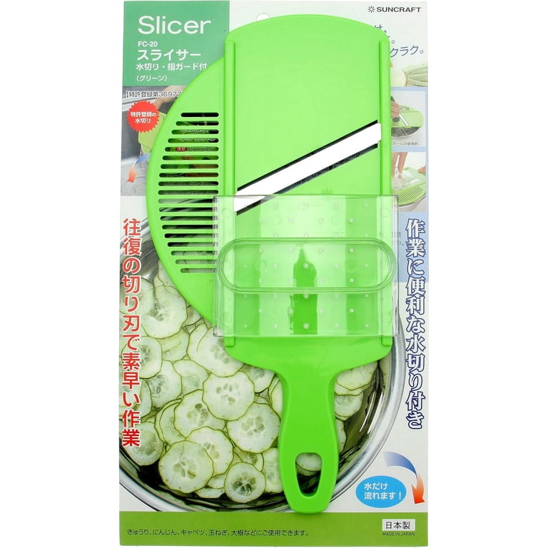 Suncraft Mandoline Slicer with Strainer and Guard, Green - Walmart.com