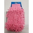 thumbnail image 2 of Microfiber Car Wash Mitt Scratch & Lint Free Set of 3, 2 of 3