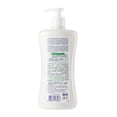 thumbnail image 3 of Chicco Crema Corporal Líquida Baby Moments 500 ML, 3 of 4