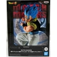 thumbnail image 1 of Dragonball Super 6 Inch Static Figure Match Makers - Super Saiyan Blue Gogeta, 1 of 2
