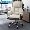 thumbnail image 3 of Comfortable Desk Office Chairs Luxury Cushions Design Lounge Chair Bedroom Accent Stainless Muebles Para El Hogar Furniture My Lux Decor Round, 3 of 18