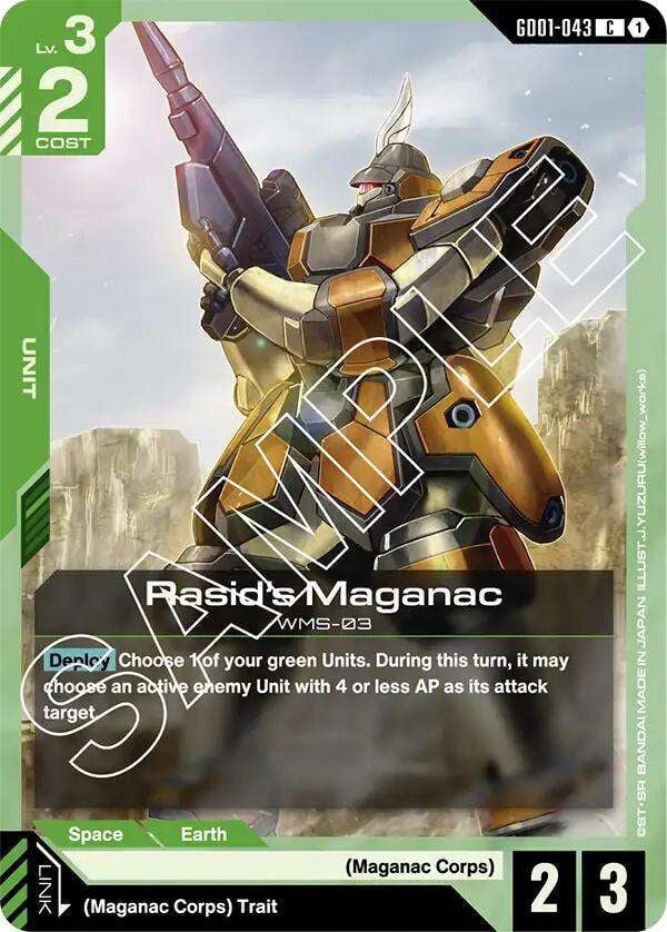 Gundam Trading Card Game Newtype Rising Booster Pack (12 Cards
