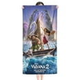 thumbnail image 1 of Moanas Double-Side bath Towel.30" x 60", 1 of 7