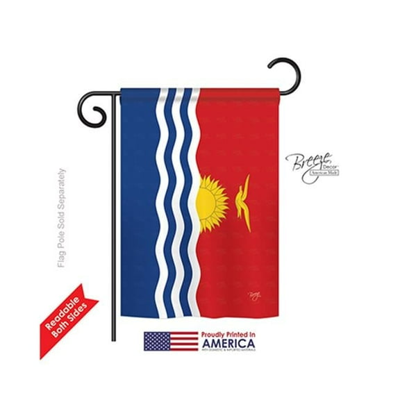 Breeze Decor 58355 Kiribati 2-Sided Impression Garden Flag - 13 x 18.5 in.