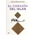 thumbnail image 1 of El Corazón Del Islam, 1 of 2