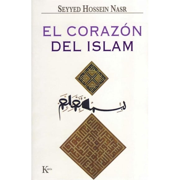 El Corazón Del Islam