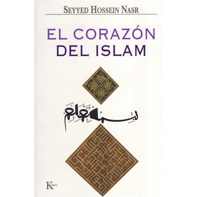 El Corazón Del Islam