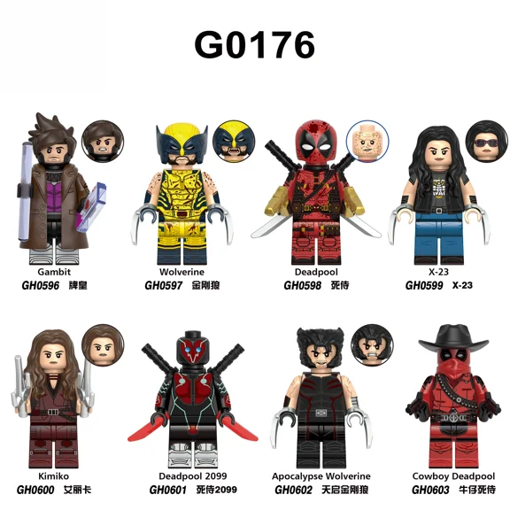 EYUCDVC 8PCS Superhero Minifigure Toys - Action Figures 1.8inch Set, The Best Gift For Christmas, Halloween, Birthdays