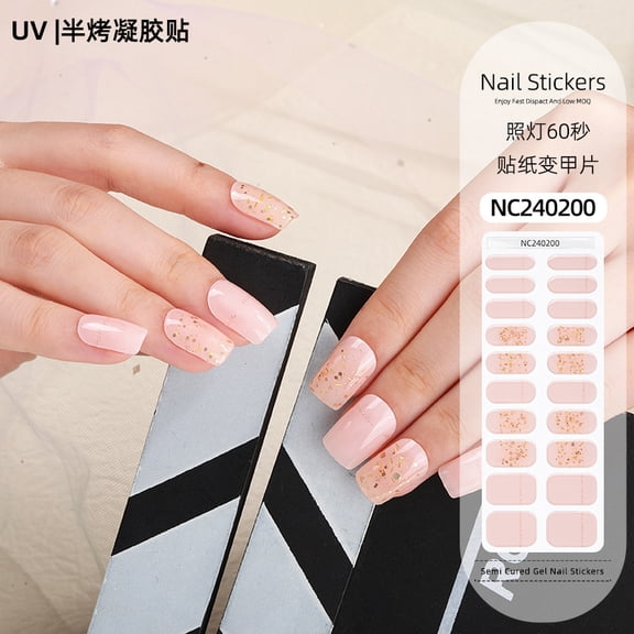 Gel nail stickers French onion powder UV light hardened nail stickers semi-cured Christmas