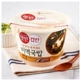thumbnail image 3 of Korean CJ Cupbahn Microwavable Rice Bowls 2 Pack (Seaweed Soup), 3 of 4