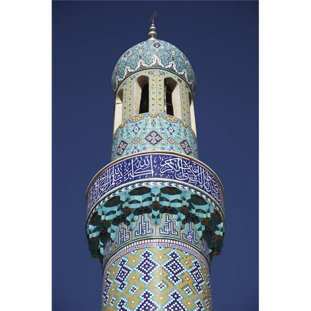 Posterazzi DPI12256581LARGE Minaret Décoré - Affiche Sarvistan Iran - 24 x 38 Po - Grand
