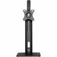 thumbnail image 3 of Tripp Lite Safe-IT DDV1732AM Desk Mount for Monitor, HDTV, Flat Panel Display, Curved Screen Display, Notebook - Black, Black, 3 of 5