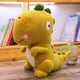 thumbnail image 1 of Lindo muñeco de dinosaurio de peluche para niños juguetes de dibujos animados Little Tyranon almohada encantadora para regalos de Navidad de bebé zhangmengya LED, 1 of 2